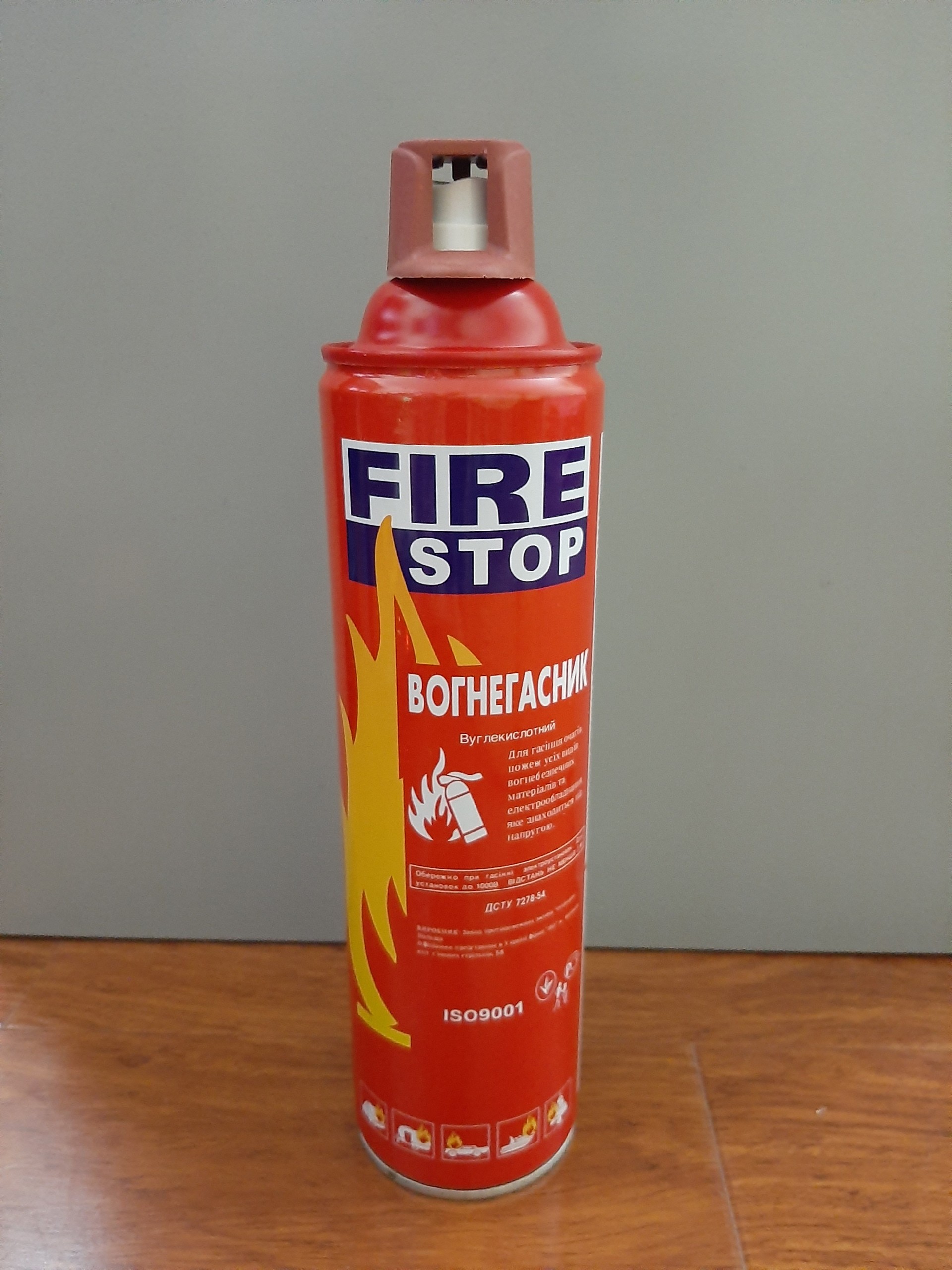 1000ml foam fire extinguisher
