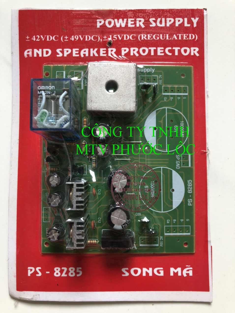MẠCH NGUỒN AMPLY 2 TỤ- SONG MÃ DC-8285
