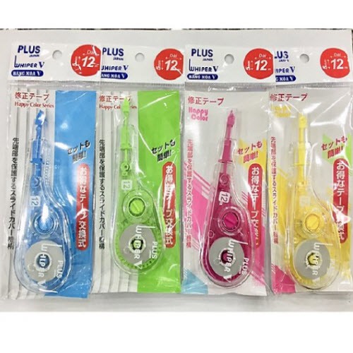 RUỘT XÓA WHIPER V 42-V272 (5MM X 12M)