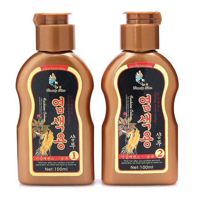 [HCM]Dầu Gội Đen Tóc Beauty Star nhân sâm hàn quốc