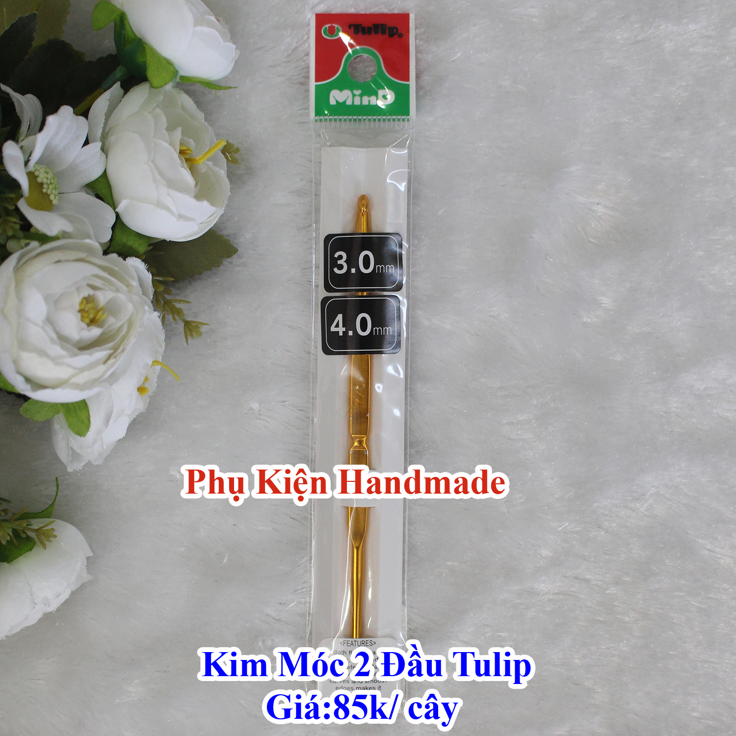 Tulip Crochet Hook with 2 Ends