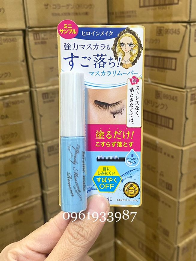 HOÀN TIỀN 15% - MASCARA KISS ME NHẬT BẢN CHUẨN AUTH