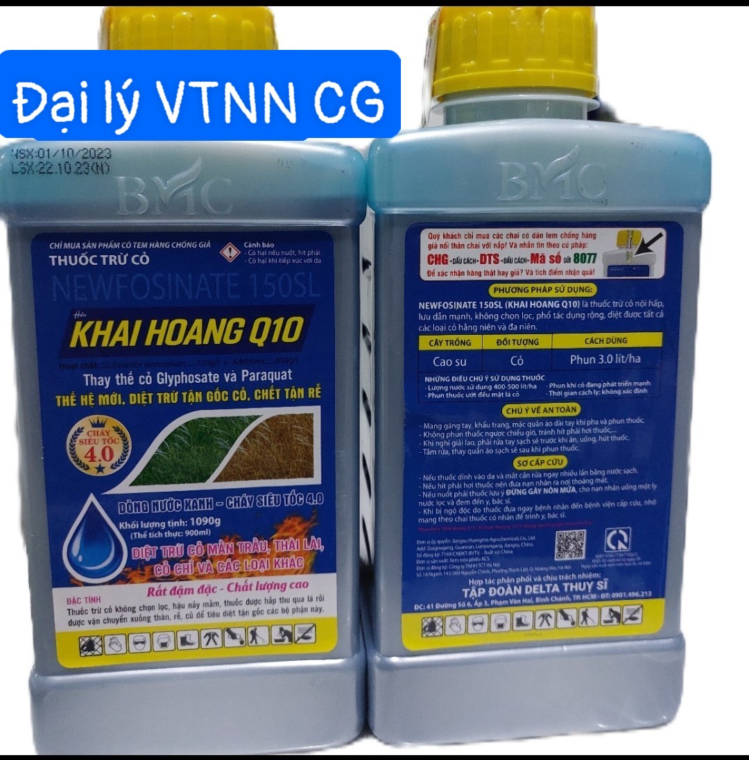 Thuốc Trừ Cỏ KHAI HOANG Q10 COMBO 5 Chai 900mL