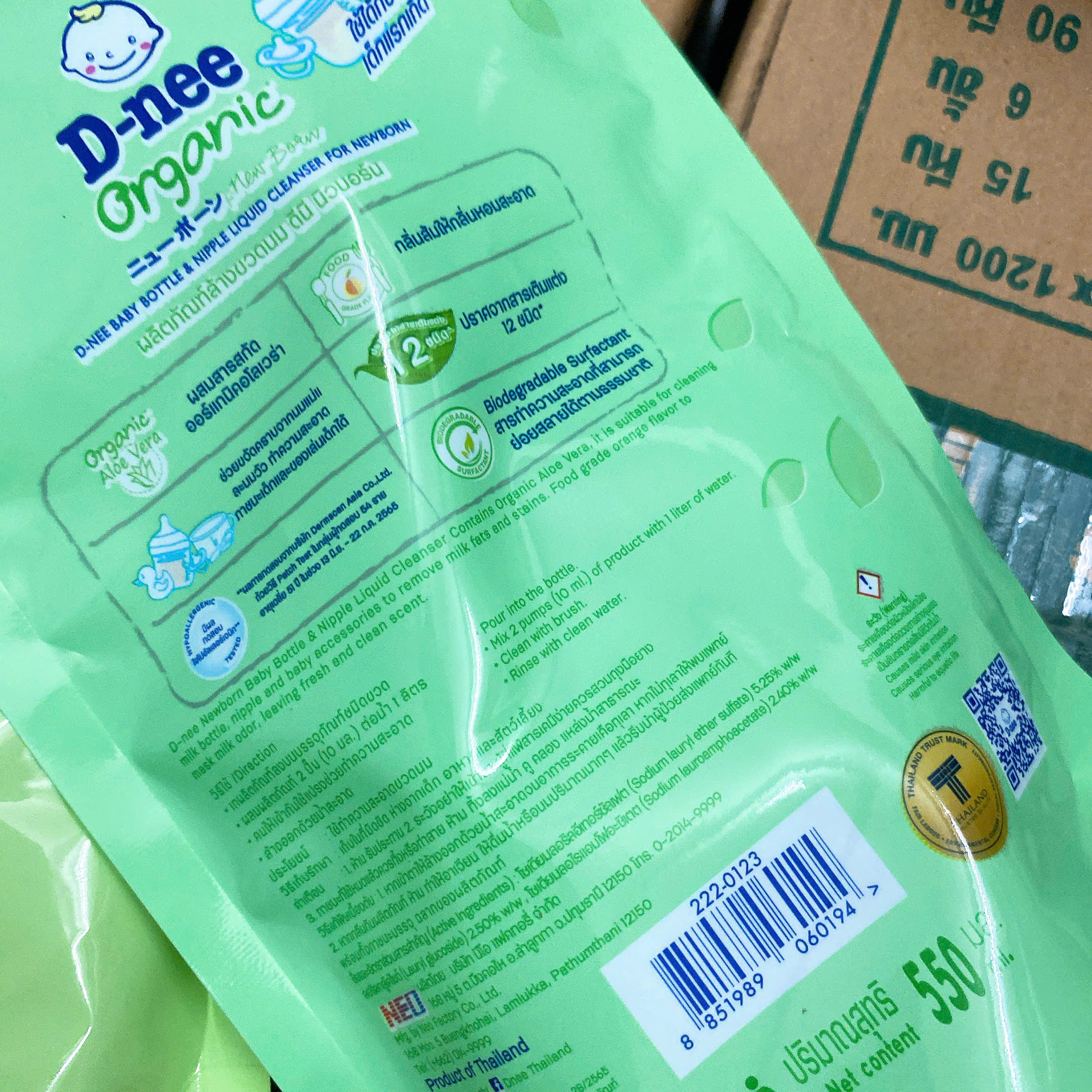 Nước Rửa Bình Sữa Dnee Thái Lan