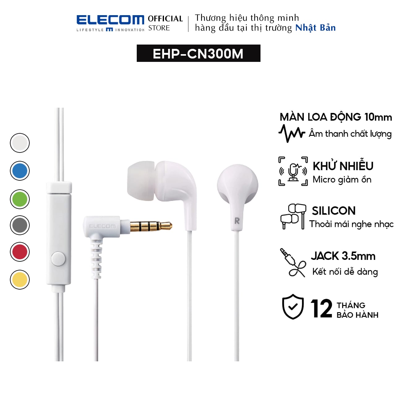 ELECOM ehp-cn300m in-ear earphone-noise reduction with microphone conversation