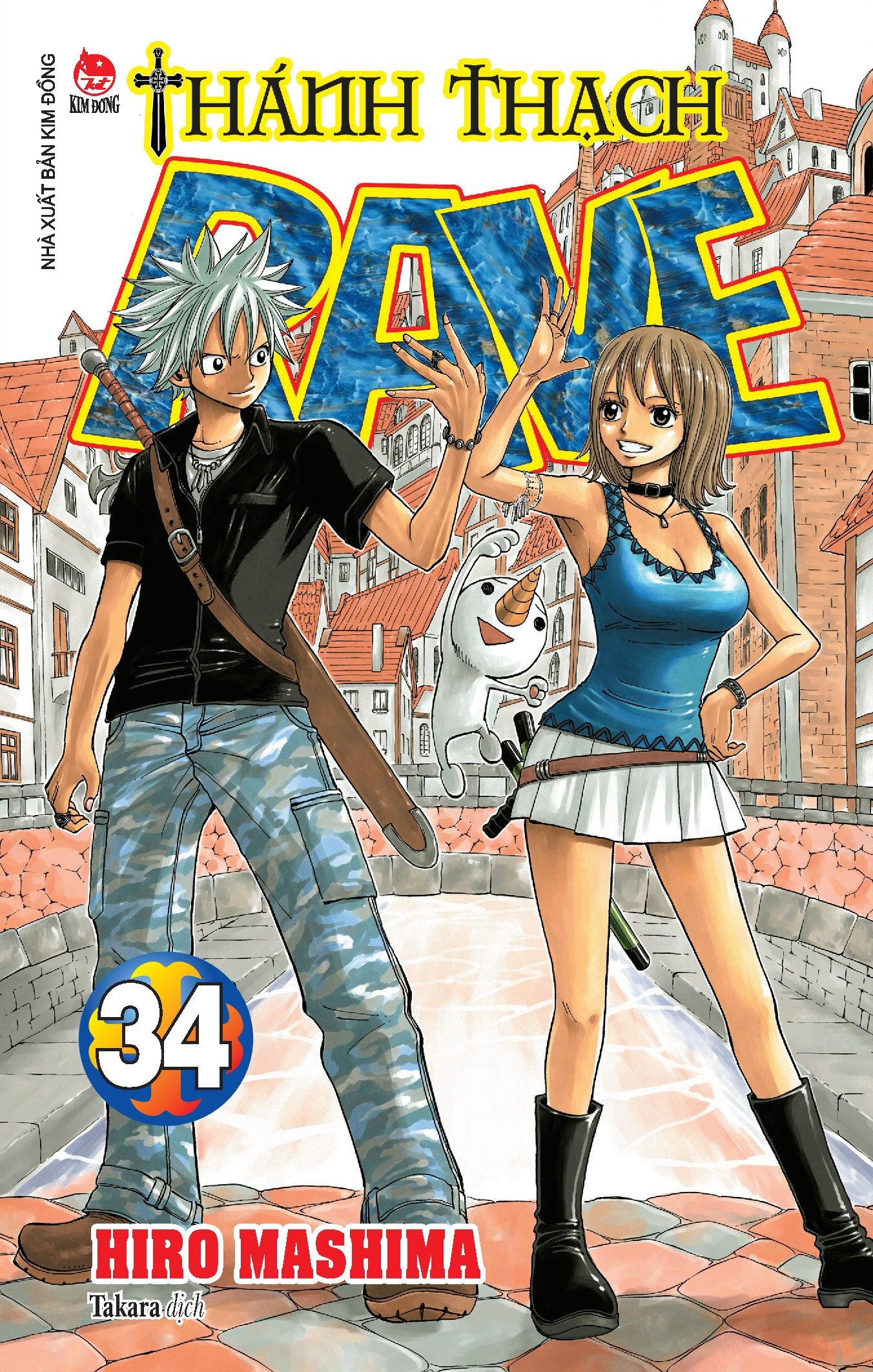 Kim Đồng - Thánh Thạch Rave - Comic(Comic)