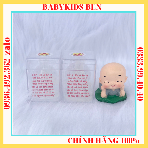 Núm Vú CACARA VUÔNG( núm ti ) chính hãng [lốc 12 cái]