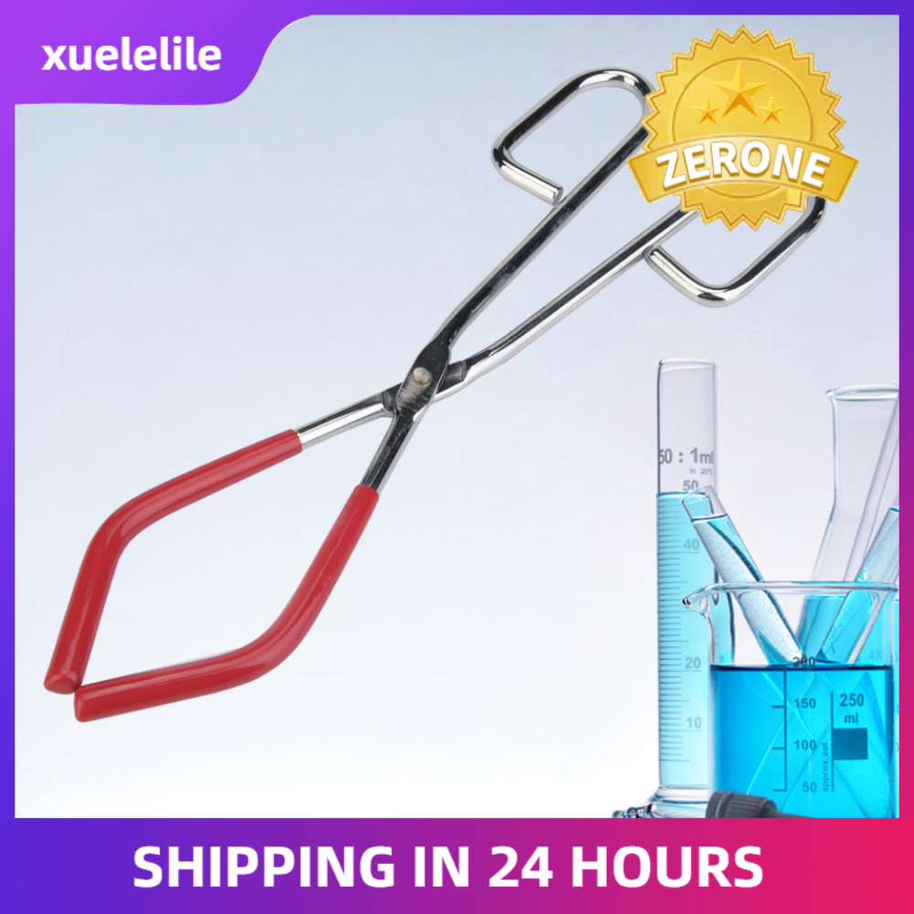 26cm Laboratory Teaching Instrument Chemical Beaker Tongs Stainless Steel Lab Clip Tool