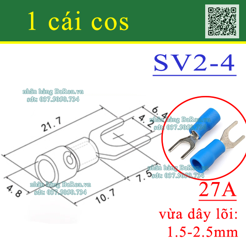 Power cord connector general use for the hard-case cos forks