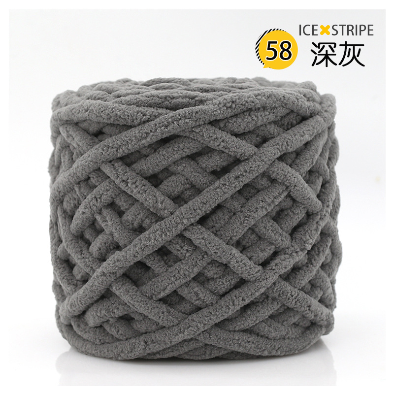 Len bông sữa len nhung đũa len đũa len đan móc 100gr 1 cuộn