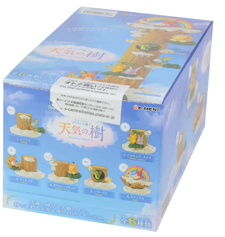 Mô hình Pokemon Forest 7 - ReMent