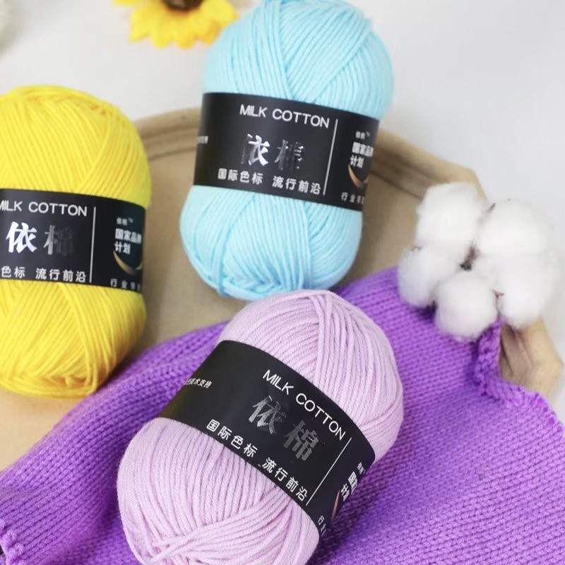 Milk Cotton mác đen
