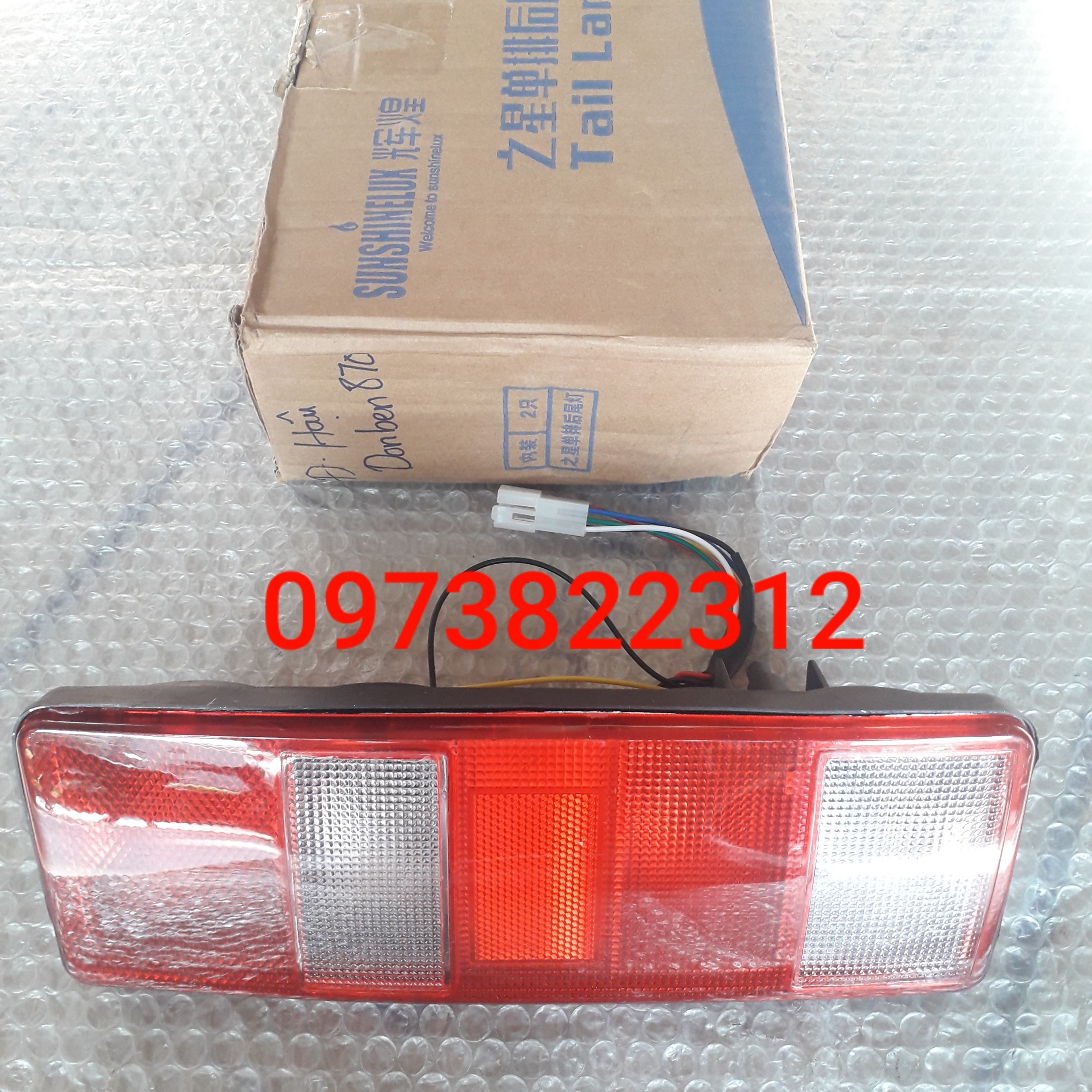 Đèn hậu Dongben 870 ( Giá 1 Chiếc )