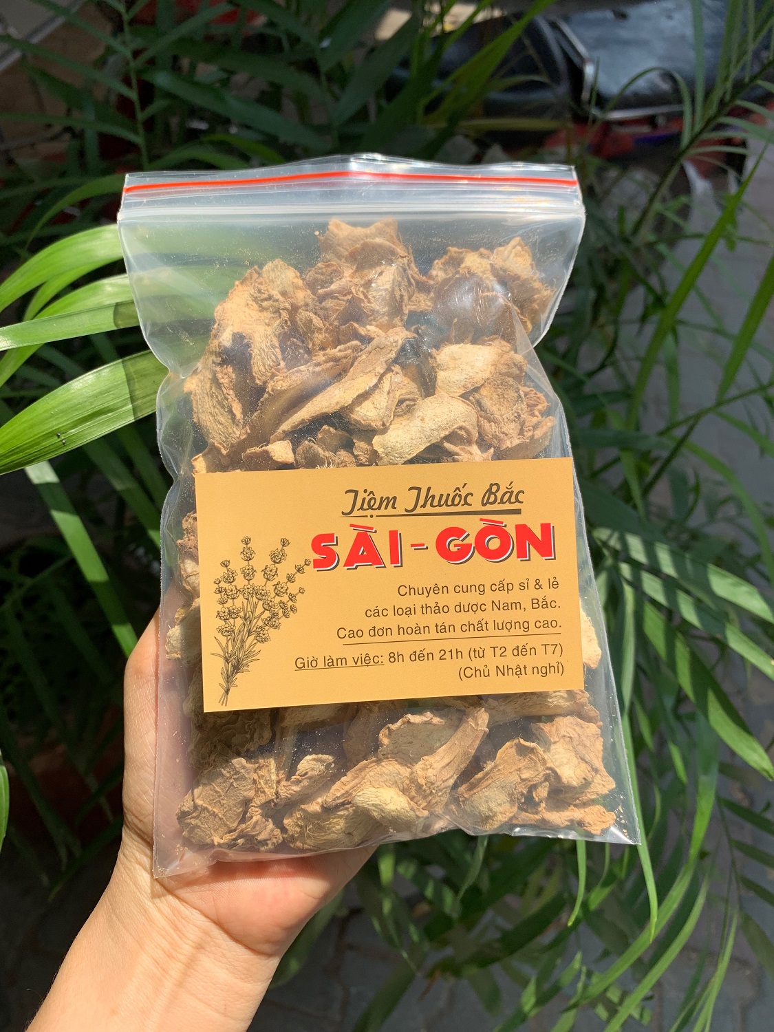 [HCM]Gừng Thái Lát Sấy Khô 100gram (Gừng già, thơm, sạch, hàng mới)