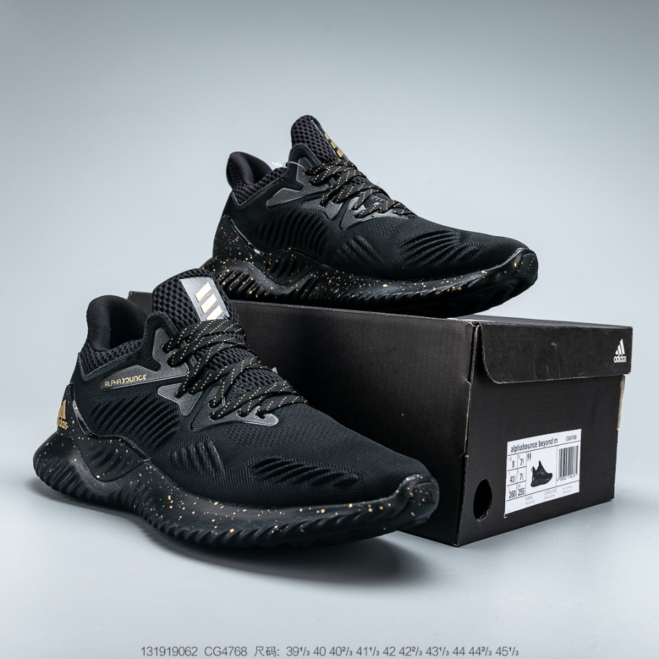 Giày Thể Thao Adidas Alphabounce Beyond M