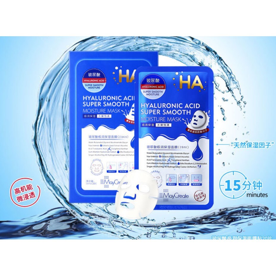 10 Mặt Nạ Dưỡng Ẩm Dưỡng Trắng Da HA Maycreate Mask