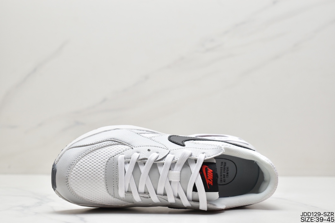 Nike Air Max Excee