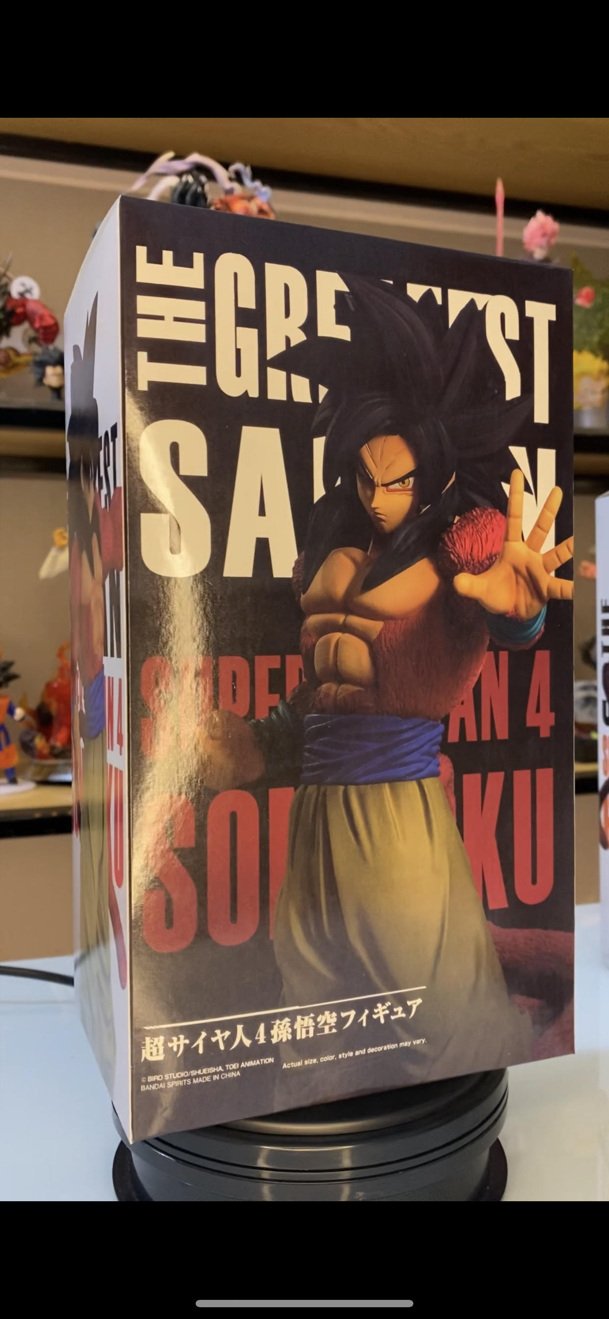 (28cm) Mô hình SonGoKu Saiyan cấp 4 tóc đen