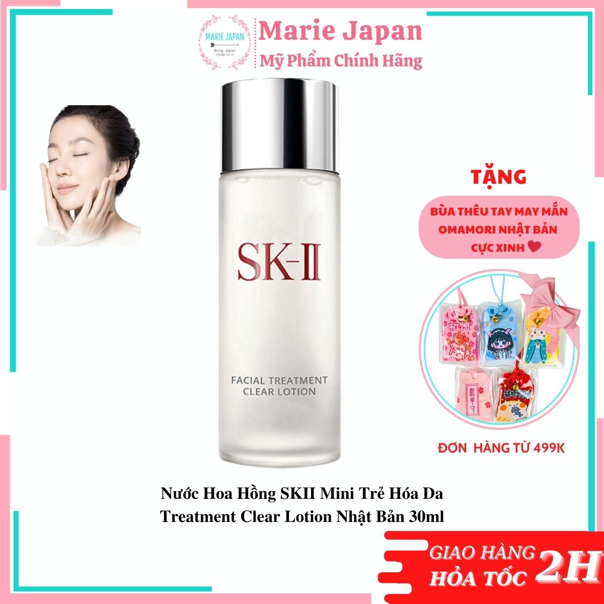 Nước hoa hồng skii facial treatment clear lotion nhật bản 30ml