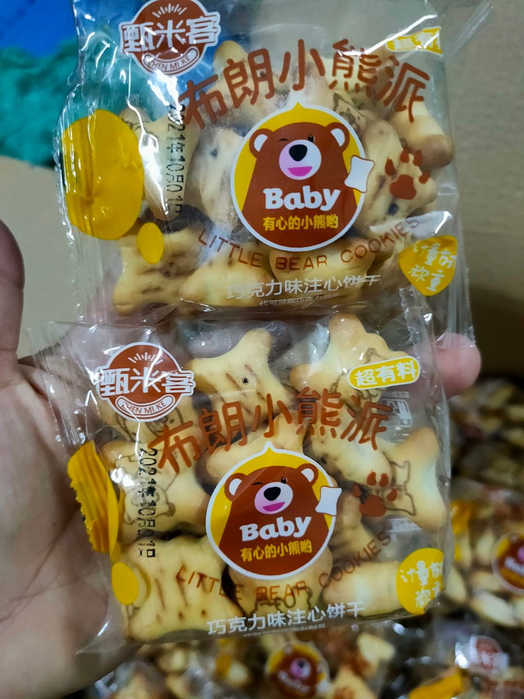 Combo 500g Bánh gấu nhân kem Socola thơm ngon giòn tan
