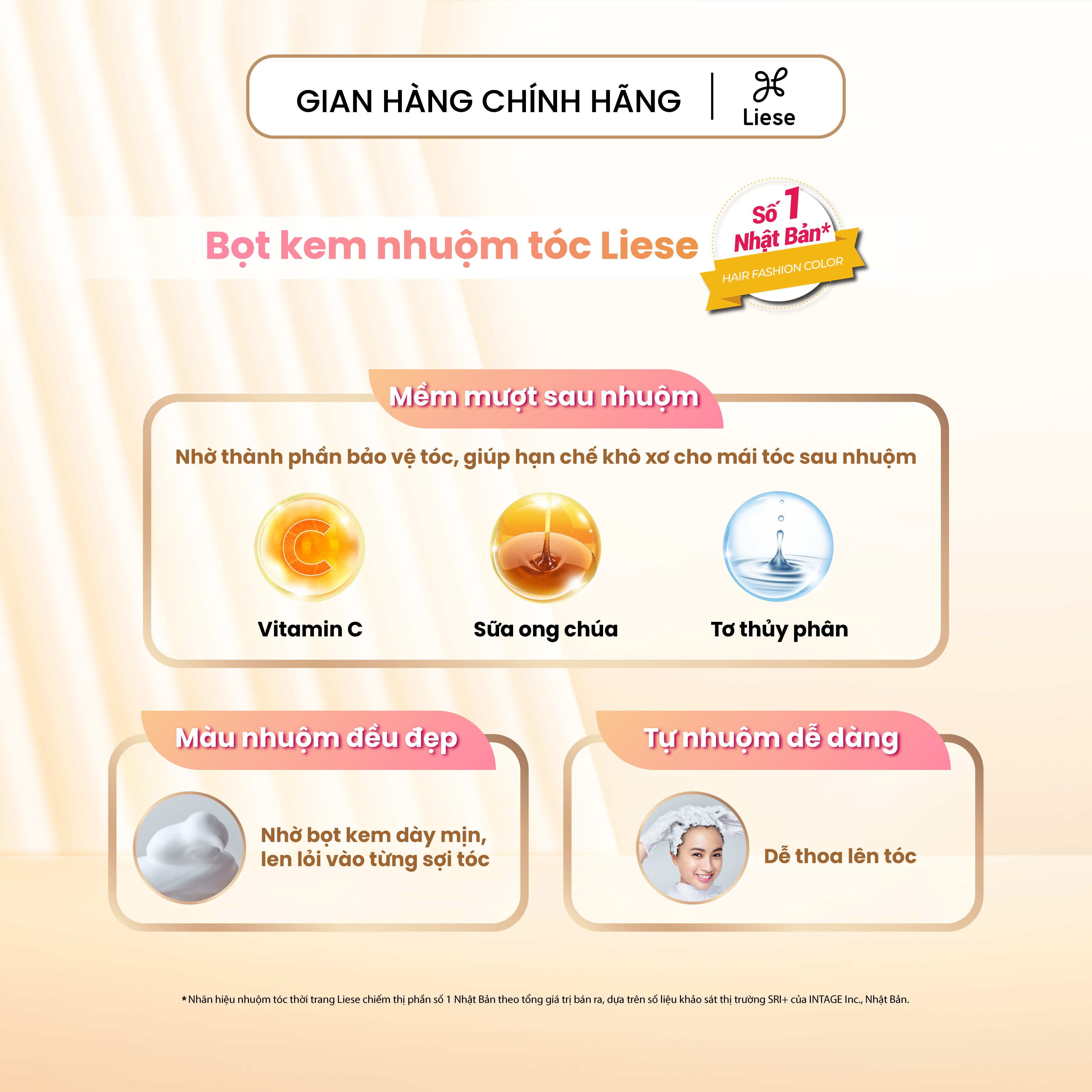 Liese Bọt Kem Nhuộm Tóc Nâu Hạt Dẻ 108ml