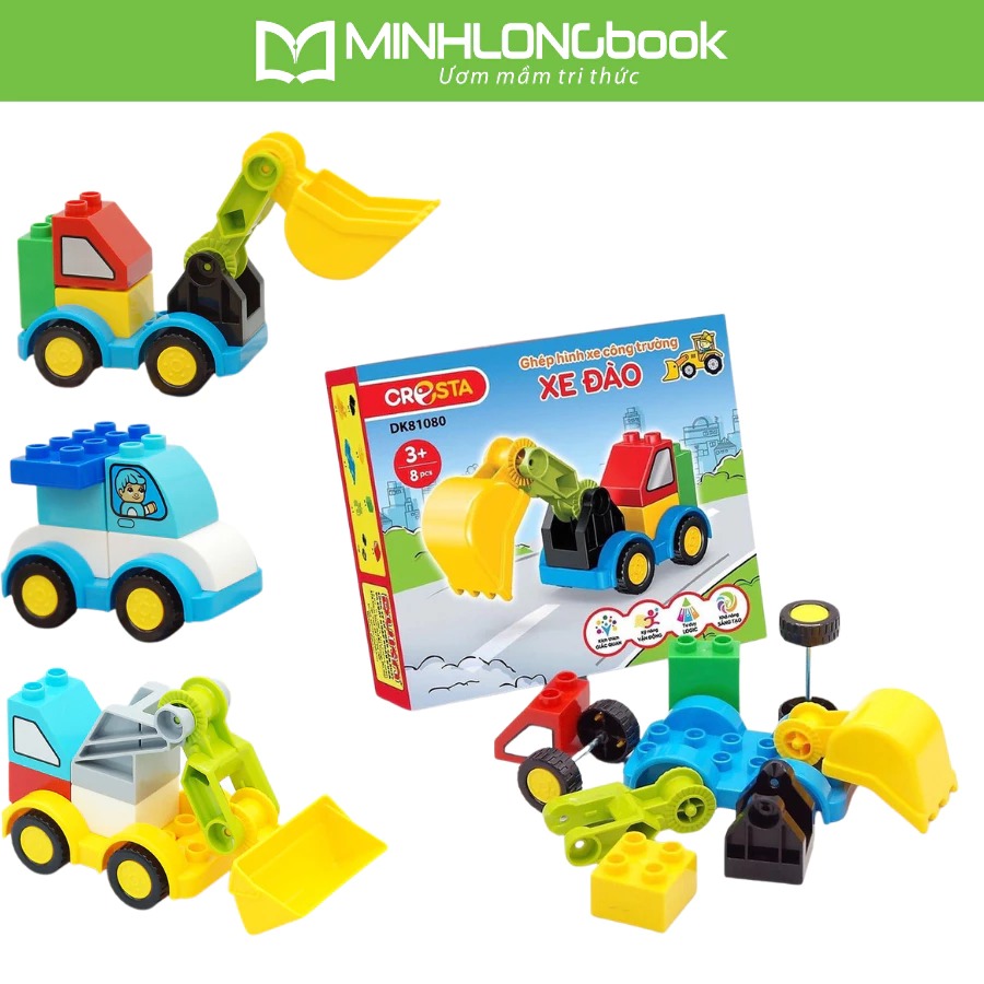 Đồ Chơi Duka Ghép Hình Xe Công Trường 9 Chi Tiết