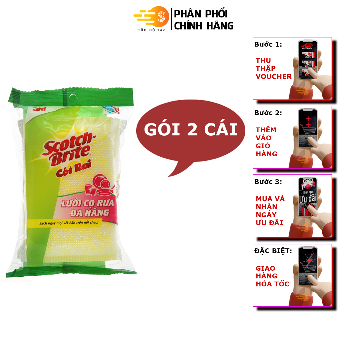 Gói 2 miếng cước lưới cọ rửa đa năng siêu bền không làm trầy xước Scotch-Brite 3M CR-LU2