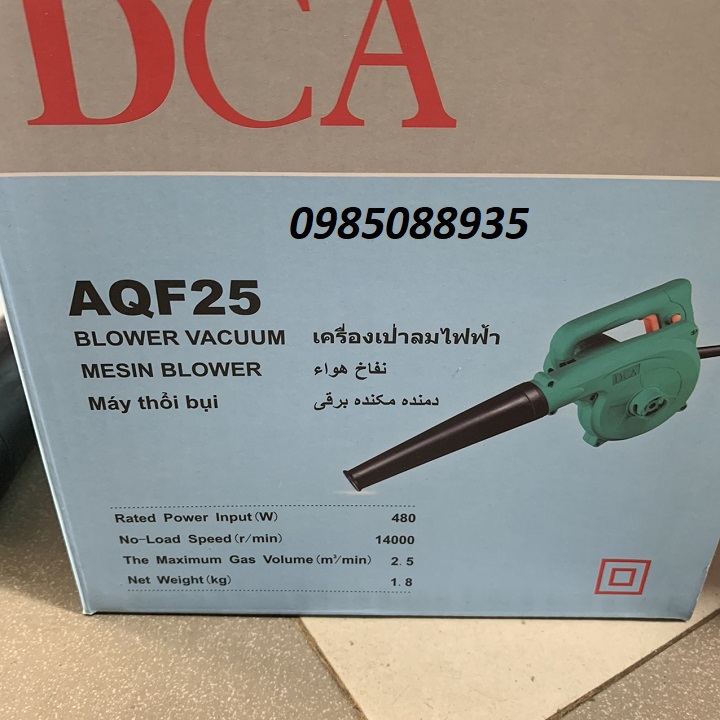 480W Máy thổi bụi DCA AQF25