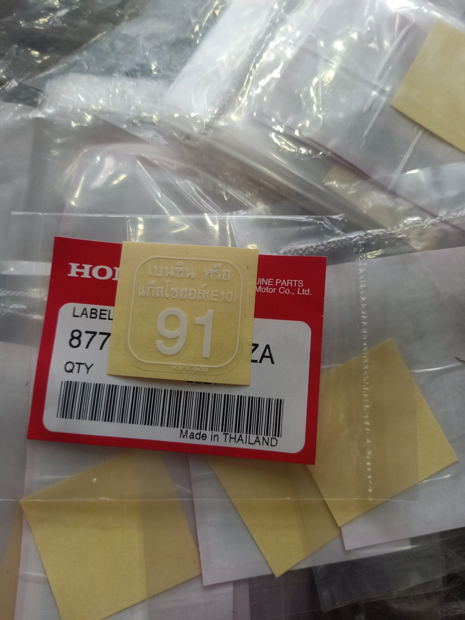 tem 91 dán bình xăng thái