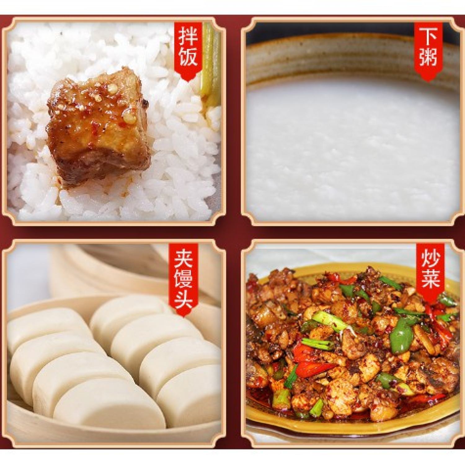 Laoganma Ăn Chay Chao Béo (Đậu Ngự) lọ 260g