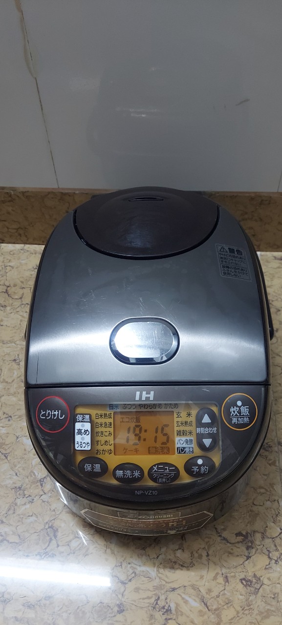 Nồi cơm điện cao tần Zozirushi 1L nhật bãi