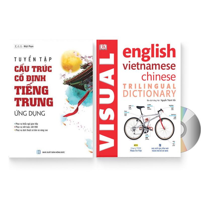 Sách - Combo 2 sách: Tuyển tập Cấu trúc cố định tiếng Trung ứng dụng + Từ điển hình ảnh Tam Ngữ Trung Anh Việt + DVD