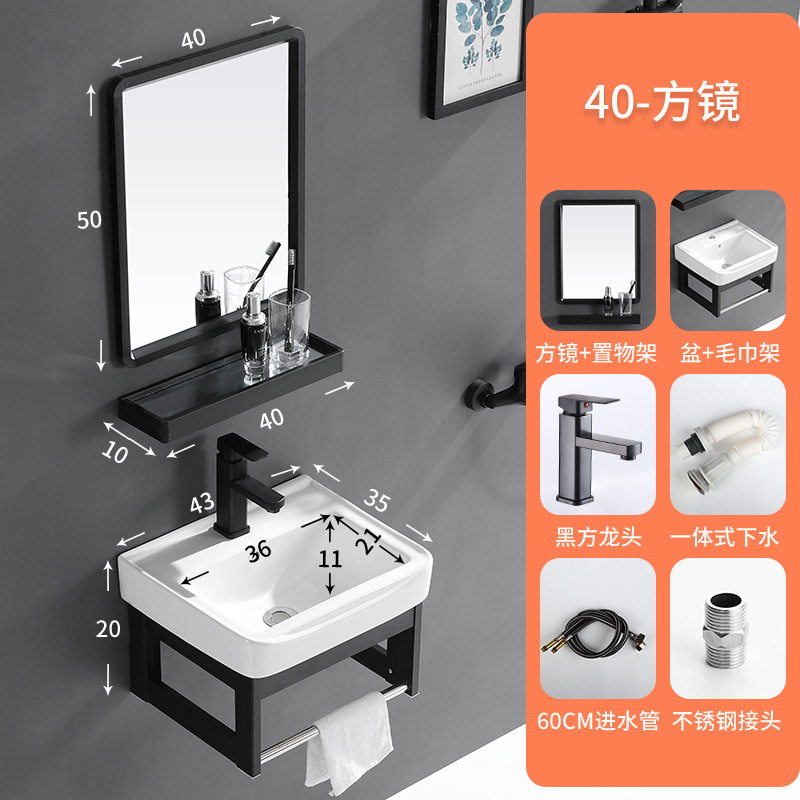 bộ chậu lavabo mini Royal
