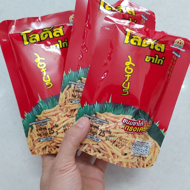 Combo xách 13 gói bim tăm 25g Thái Lan