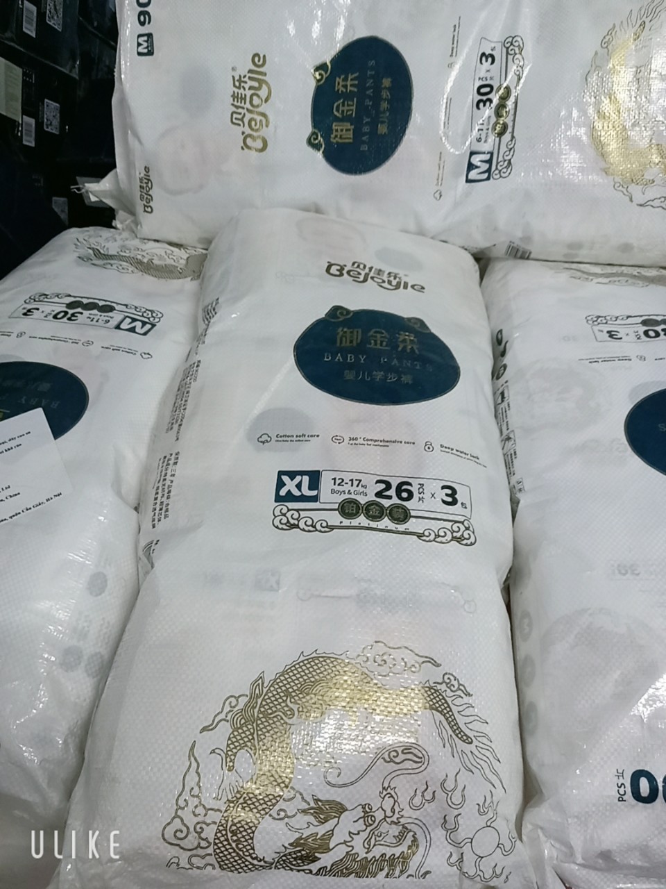 Bỉm/Tã BEJOYLE PLUS Nội Địa Trung cao cấp