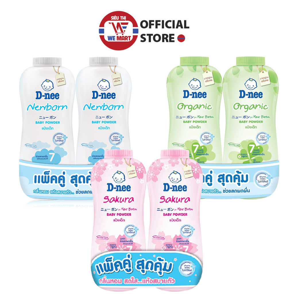 Combo 2 Phấn Rôm Dnee Kids 380g