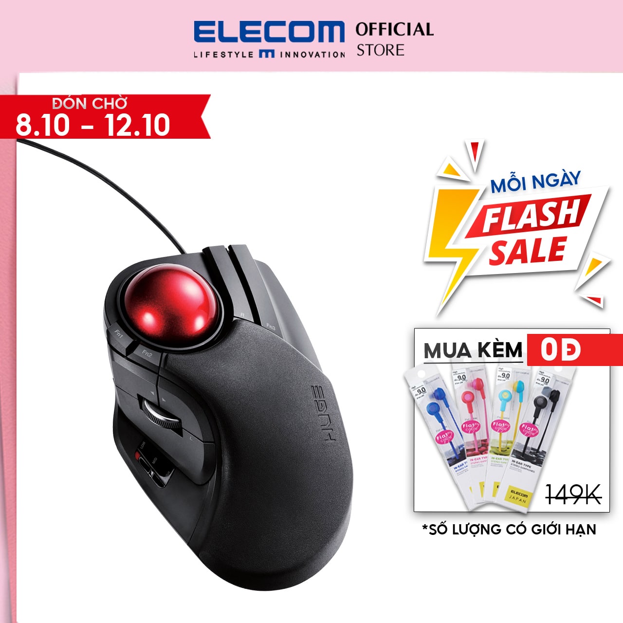 Chuột bi lăn Elecom M-HT1URBK - trackball dây, 8 nút switch, 1500 DPI