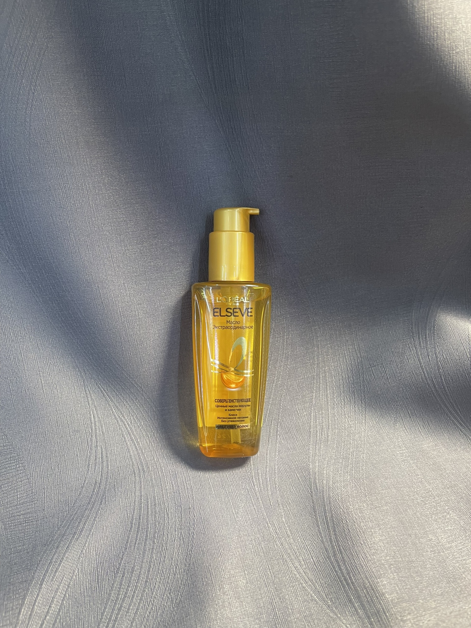 Dầu dưỡng tóc LOreal