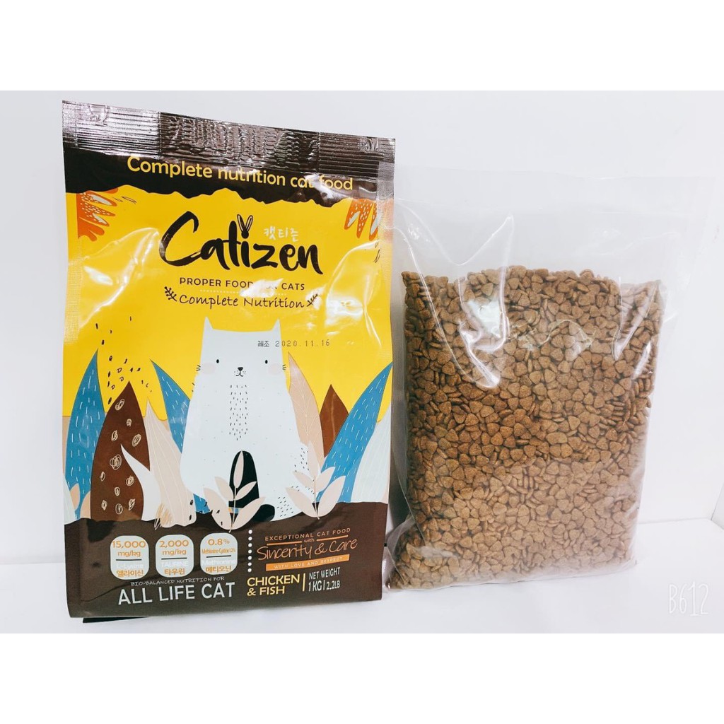 Thức ăn cho mèo mọi lứa tuổi- Hạt Catizen Hàn Quốc ( Túi chiết 1kg)