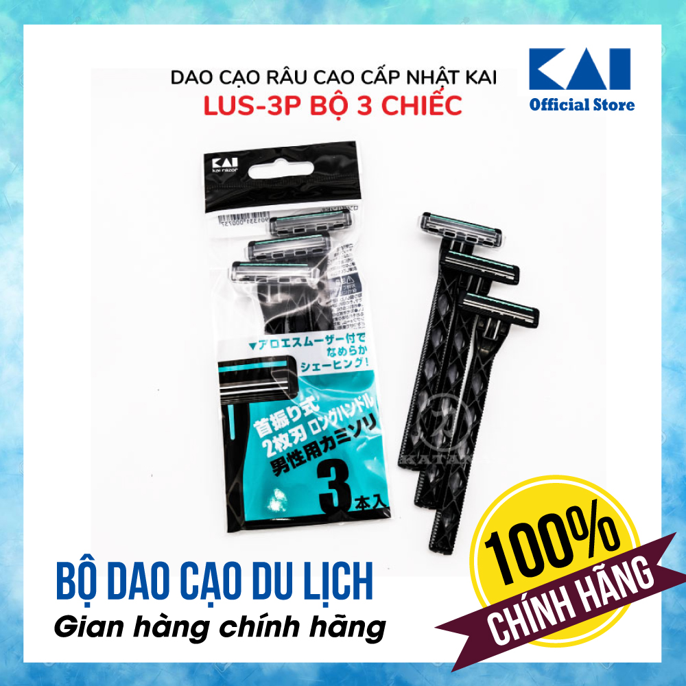 Bộ 3 chiếc dao cạo râu cao cấp Nhật LUS-3P (màu đen) cực nhỏ gọn tiện lợi | Hàng nội địa Nhật Bản tại gian hàng chính hãng