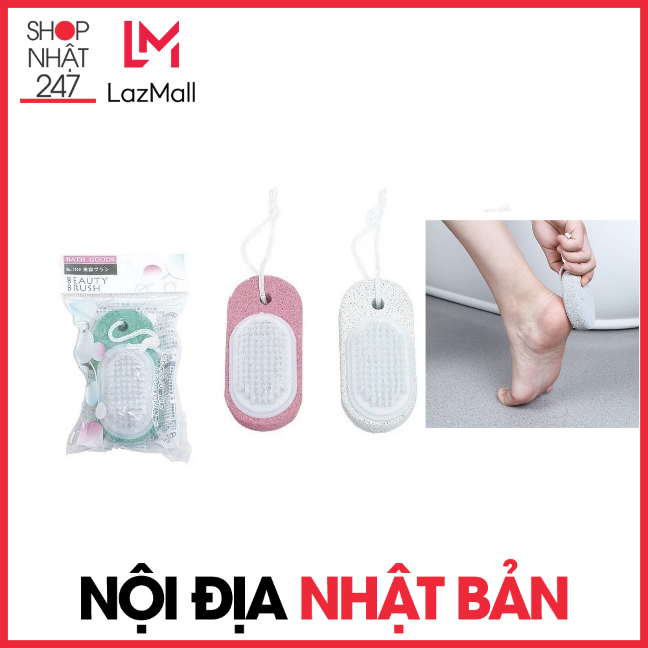 Đá bọt chà gót chân kèm bàn chải chà móng nội địa nhật bản