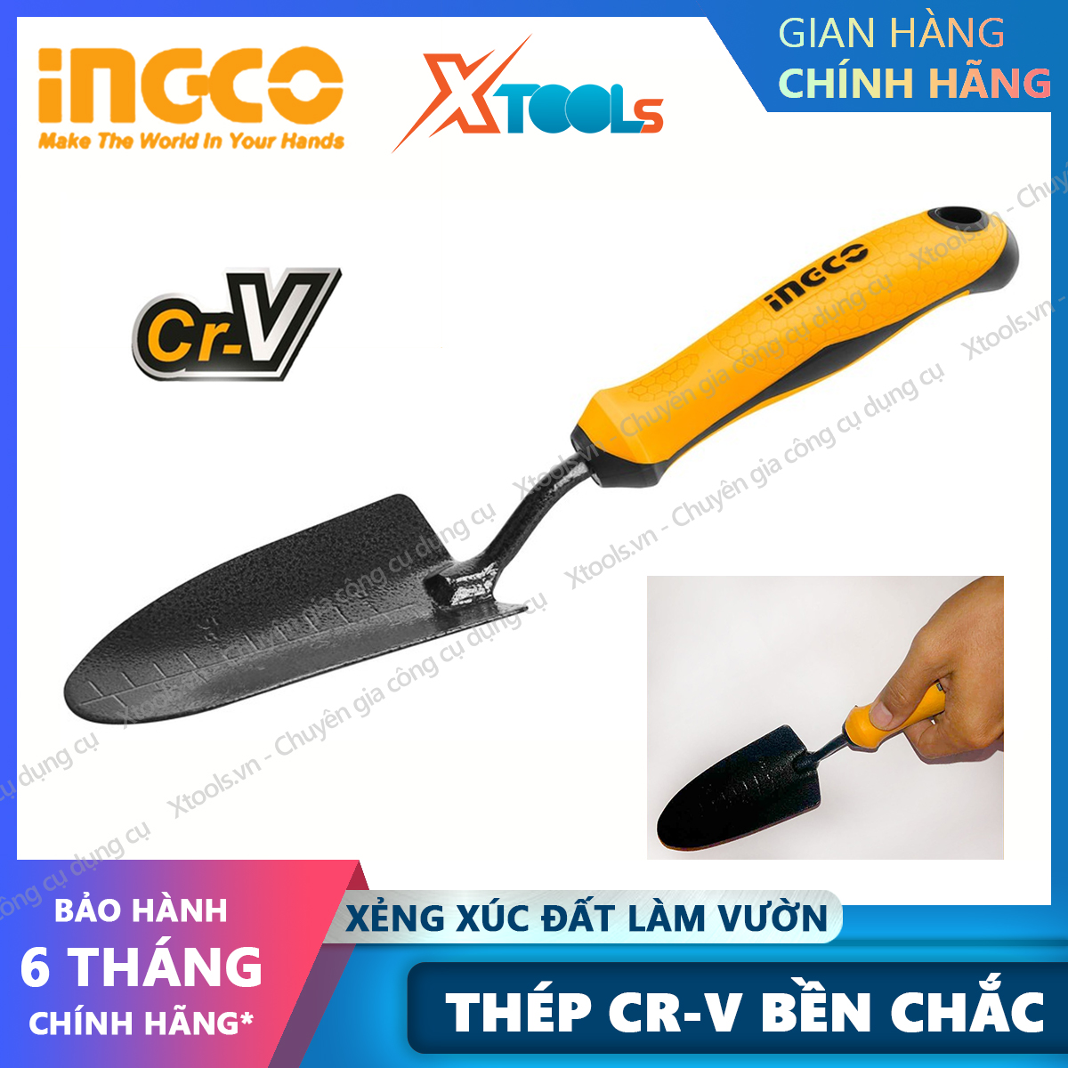 Shovel soil gardening ingco steel CR-V stainless super durable hard, flying gardening, care bonsai, shovel gardening Portable [xsafe] [XTools]