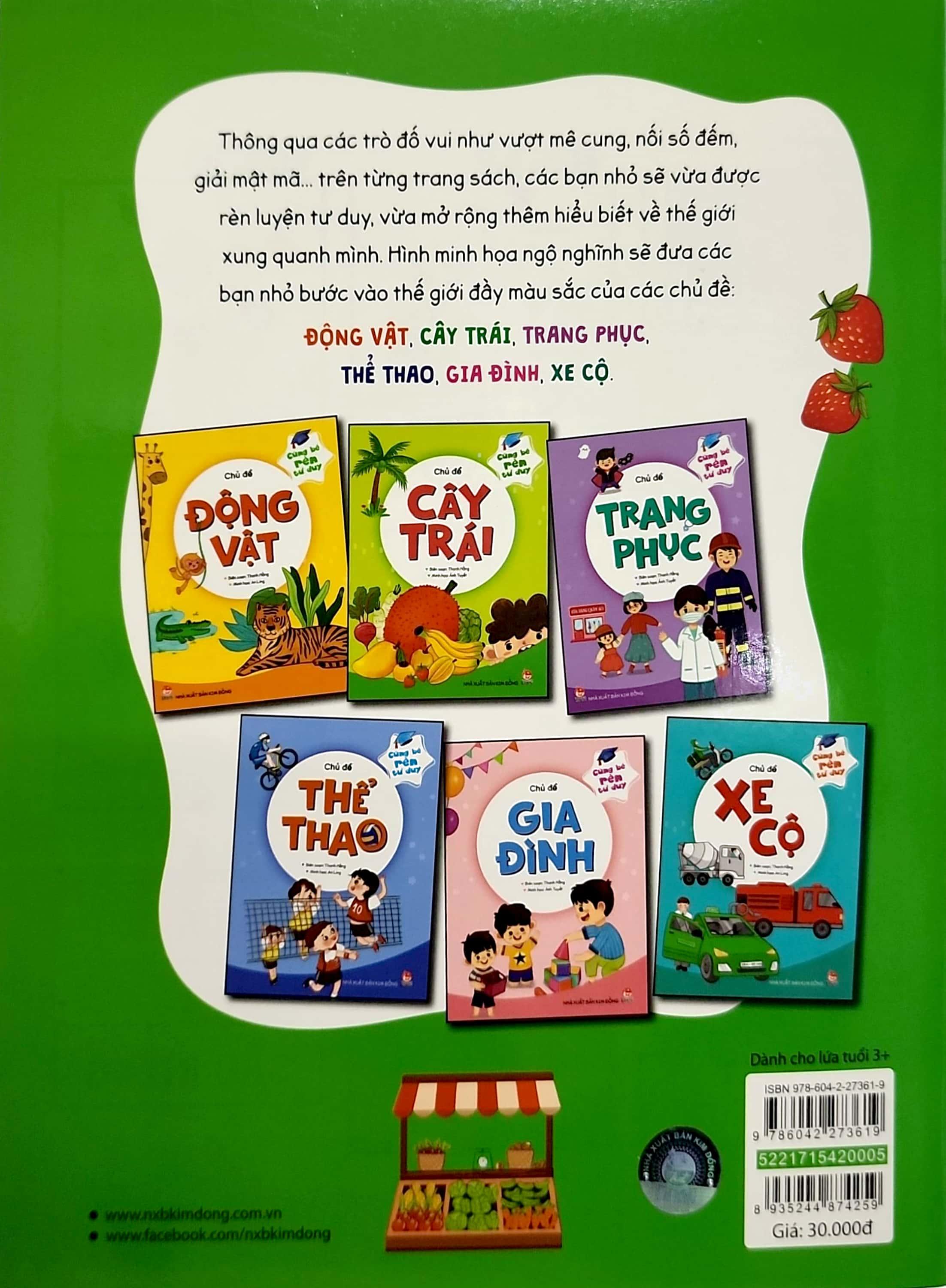 xả kho combo 6c Cùng Bé Rèn Tư Duy - Chủ Đề