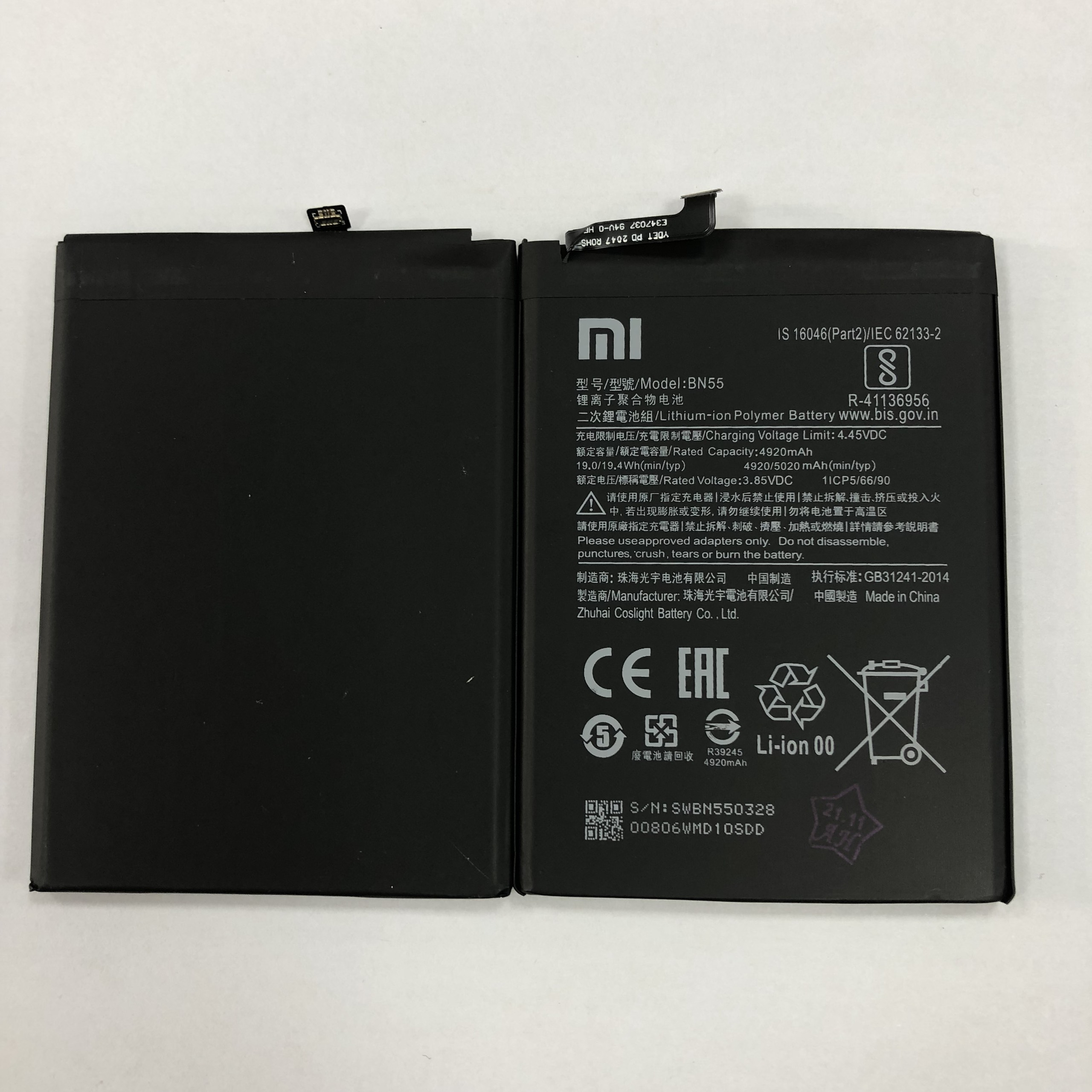 Pin Xiaomi Redmi Note 9S BN55
