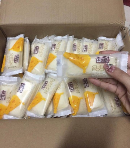 [HCM]BÁNH SỮA CHUA ĐÀI LOAN VỊ PhÔ MAI (20-21C)