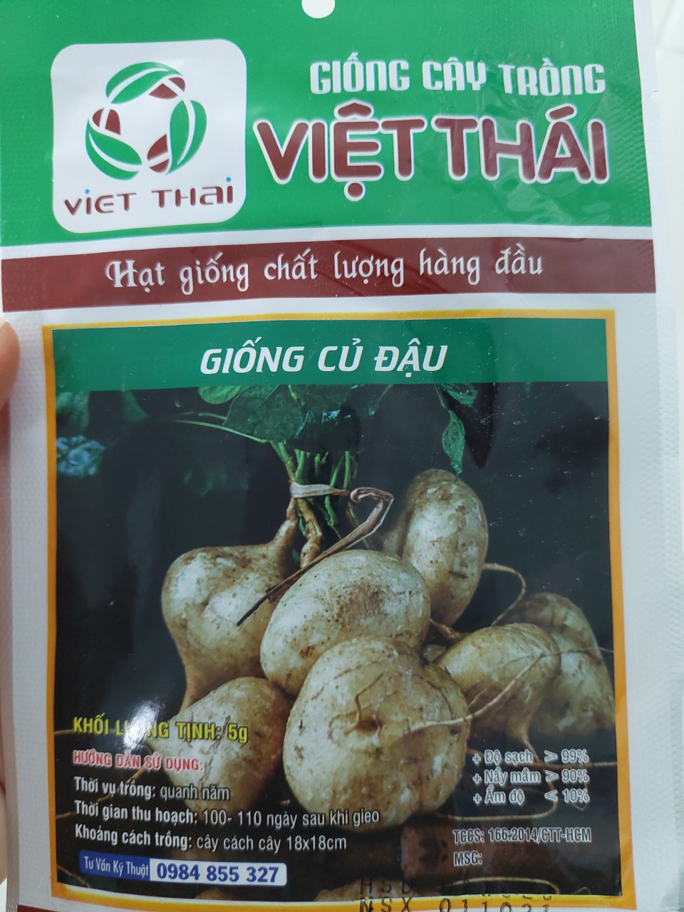 [Seeds] Hạt giống củ đậu (củ sắn) RD405, đóng gói 5gr (khoảng 30 hạt)