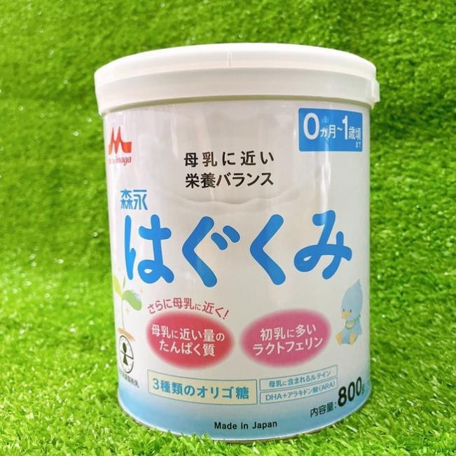 [MẪU MỚI] SỮA MORINAGA SỐ 9 NỘI ĐỊA NHẬT BẢN (hộp 800gr)