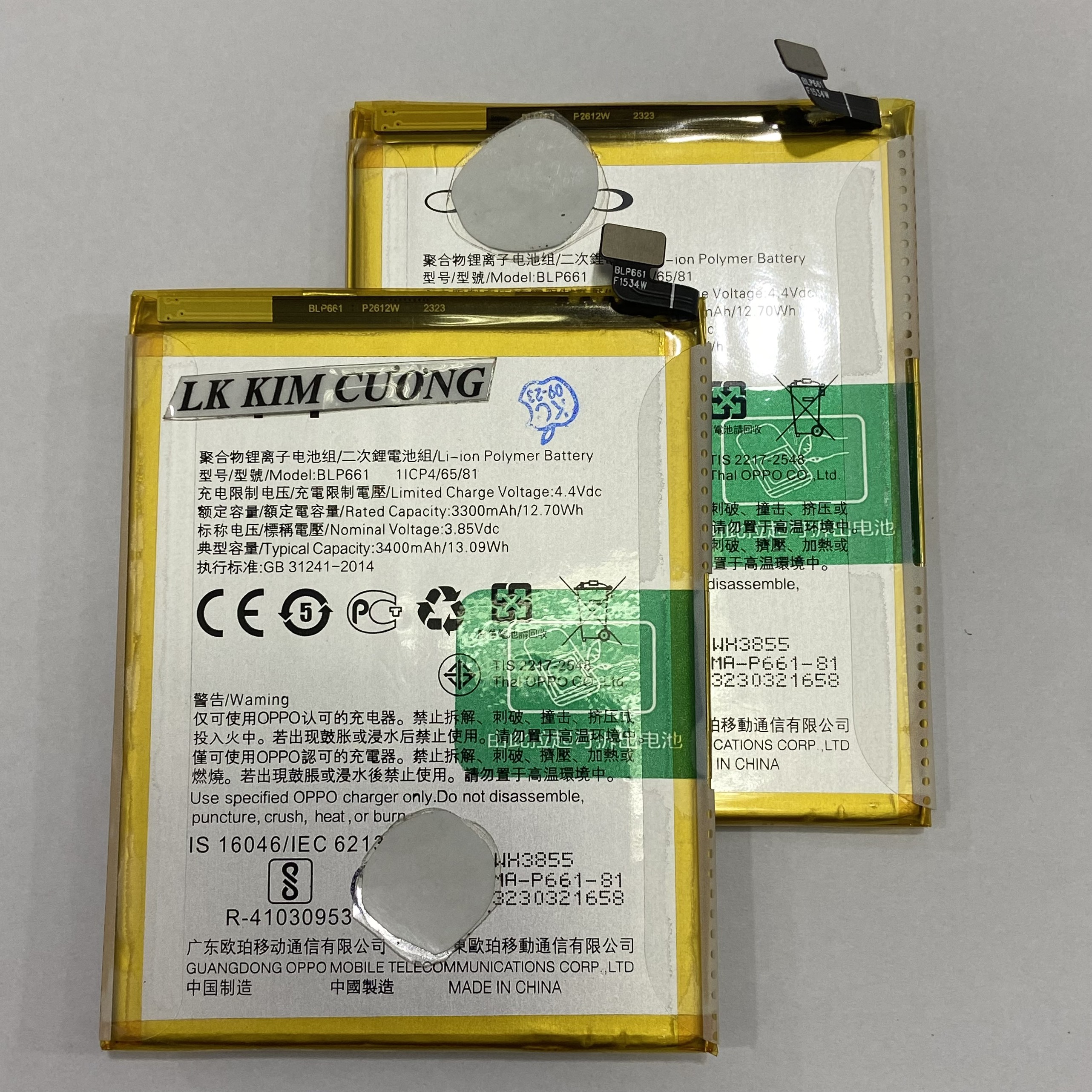 pin thay thế OPPO BLP661 - F7/A7