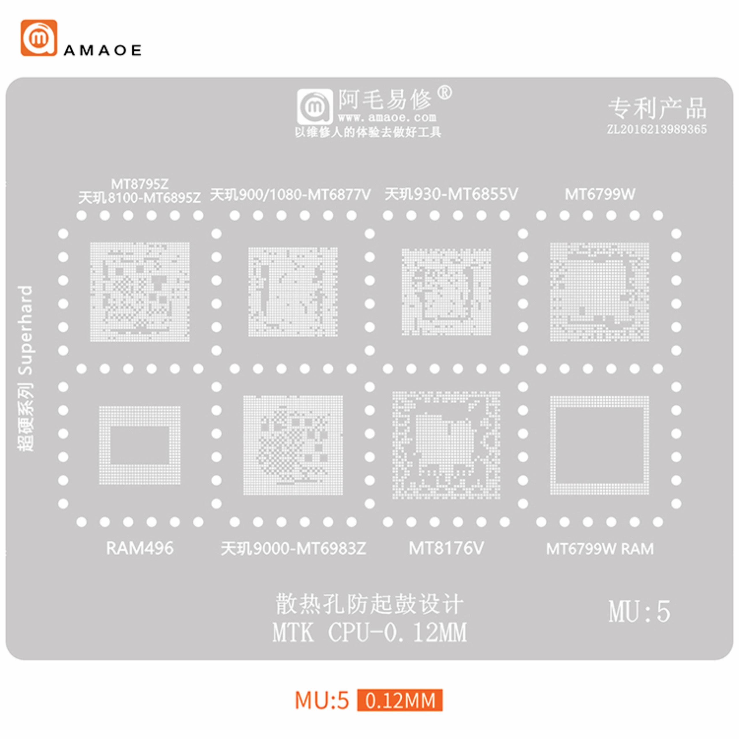 Amaoe Vỉ làm chân IC (IC Pin Making Tool) for OPPO/VIVO/Xiaomi/Huawei Qualcomm và MediaTek thay thế chân IC thép bền chắc sửa chữa thiết bị di động
