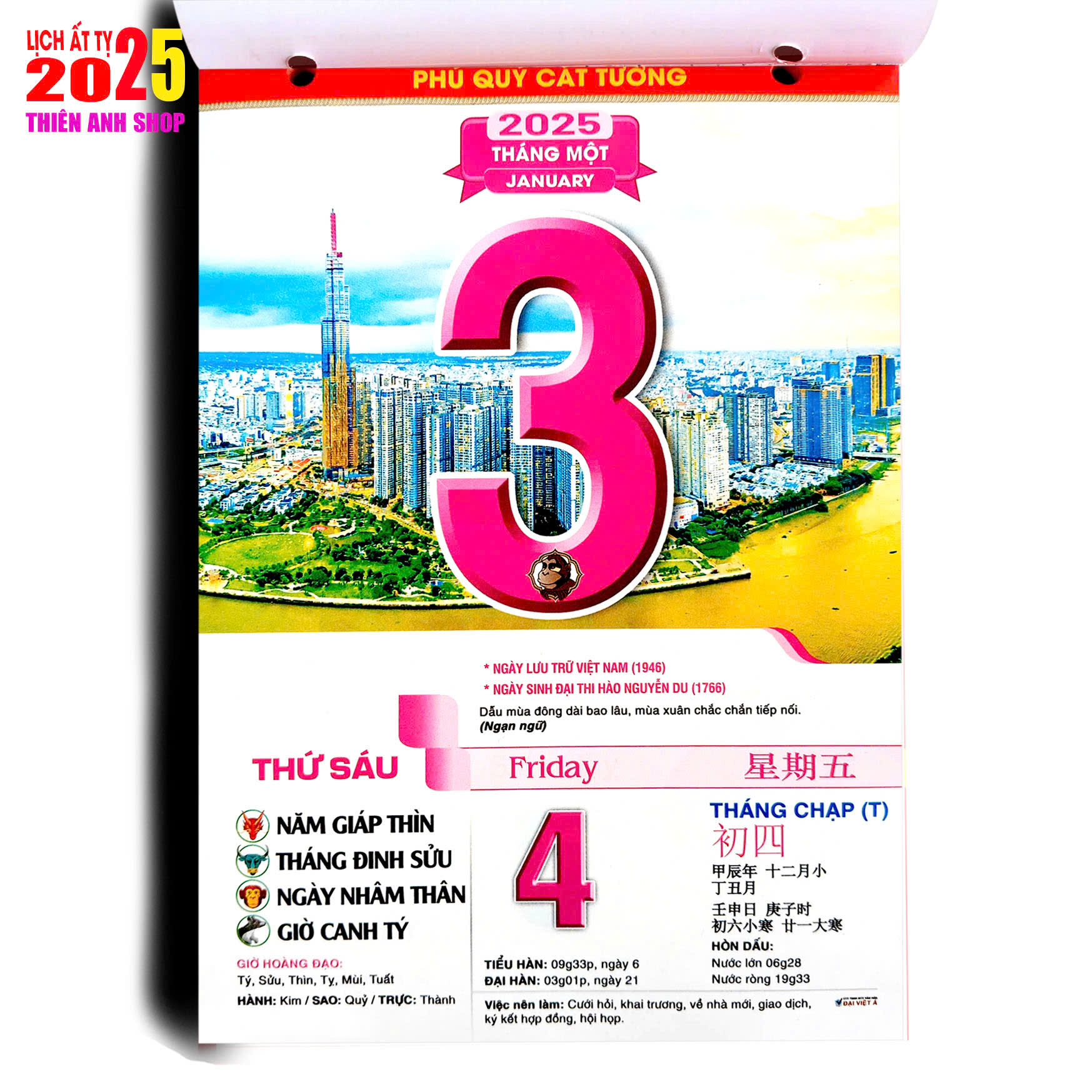 LỊCH 2026, Lịch lốc rời 13x19cm, Chủ đề: Phong cảnh